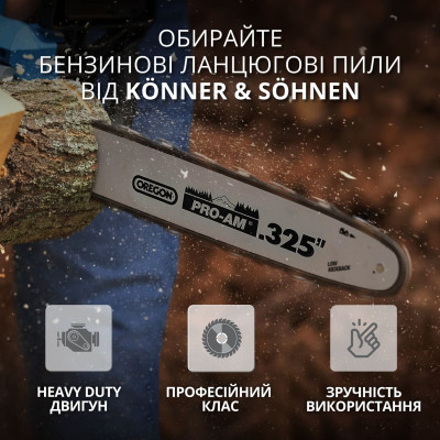 Дизельна однофазна електростанція KS 18-1YE