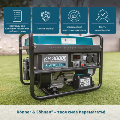Бензиновий генератор «Könner & Söhnen» KS 3000