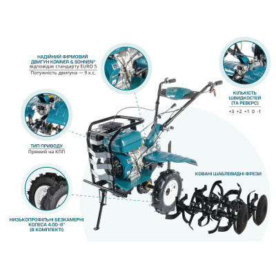 Бензиновий культиватор KS 9HP-1350G-3 (400)