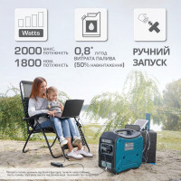 Регульований плуг KS AP1