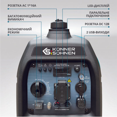 Інверторний генератор KS 3100i S