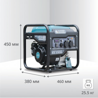Інверторний генератор KS 3300i