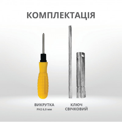 Інверторний генератор KS 3300i
