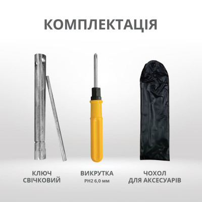 Інверторний генератор KS 4000iE S
