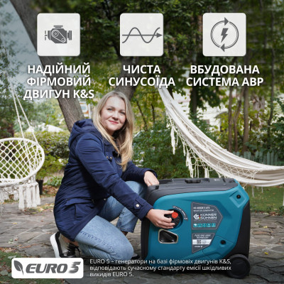 Інверторний генератор KS 4000iE S ATS