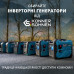 Інверторний генератор KS 4000iE S ATS