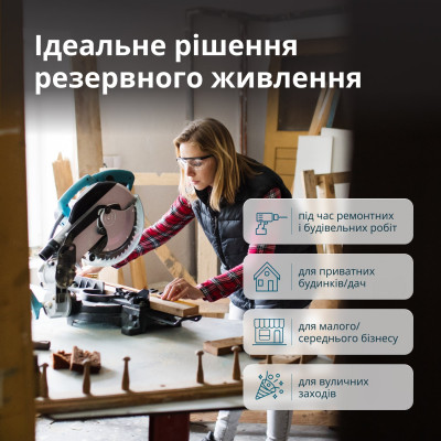 Генератор газобензиновий «Könner & Söhnen» KS 10000E G