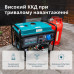 Генератор газобензиновий «Könner & Söhnen» KS 10000E G