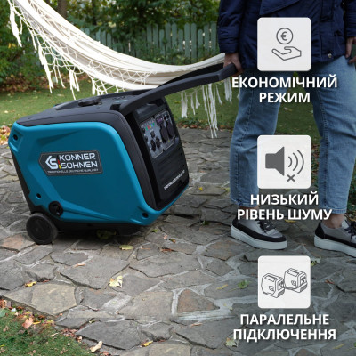 Інверторний газобензиновий генератор KS 4000iEG S