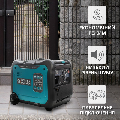 Інверторний газобензиновий генератор KS 5500iEG S