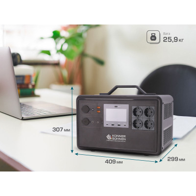 Інверторний генератор KS 8100iE ATSR