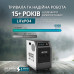 Бензиновий генератор KSB 2200C