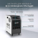 Бензиновий генератор KSB 2200C