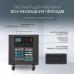Дизельний генератор KS 8102HDE (EURO II)
