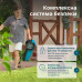 Газонокосарка-робот KS 22RLM